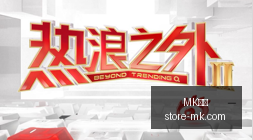奎塔全面升,级指南,解锁多样化,MK体育官网,MK体育赛事直播,MK体育App下载,MK体育登录,MK体育平台