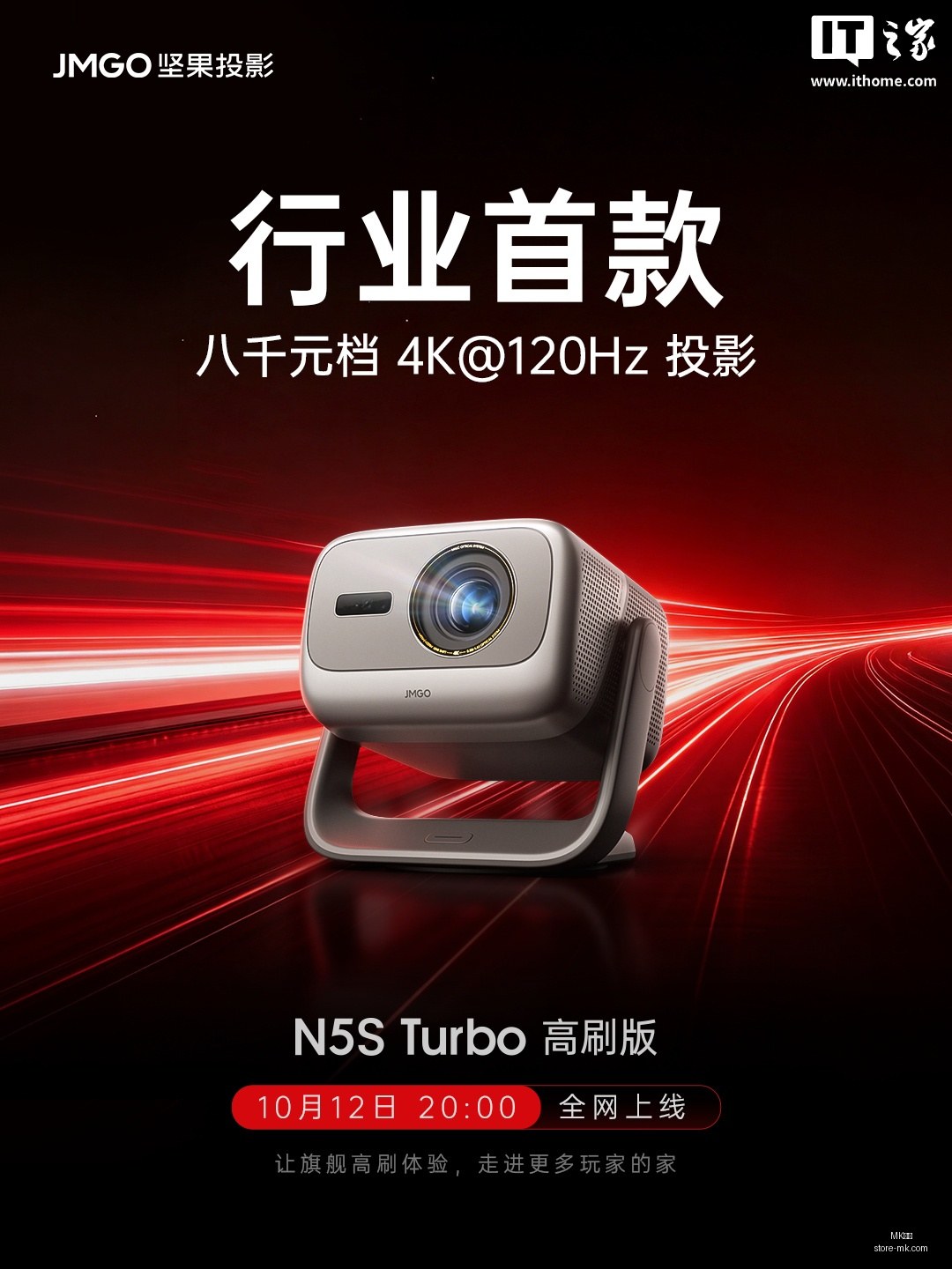 腾讯电竞财,报出炉,盈利能力再,MK体育官网,MK体育赛事直播,MK体育App下载,MK体育登录,MK体育平台