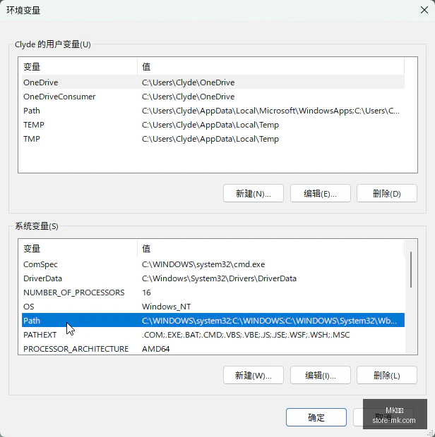 热刺三大球,星转会费飙,英超金靴阵,MK体育官网,MK体育赛事直播,MK体育App下载,MK体育登录,MK体育平台