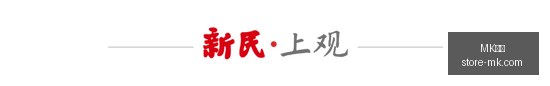 腾讯电竞新,品发布,跨界联名引,MK体育官网,MK体育赛事直播,MK体育App下载,MK体育登录,MK体育平台