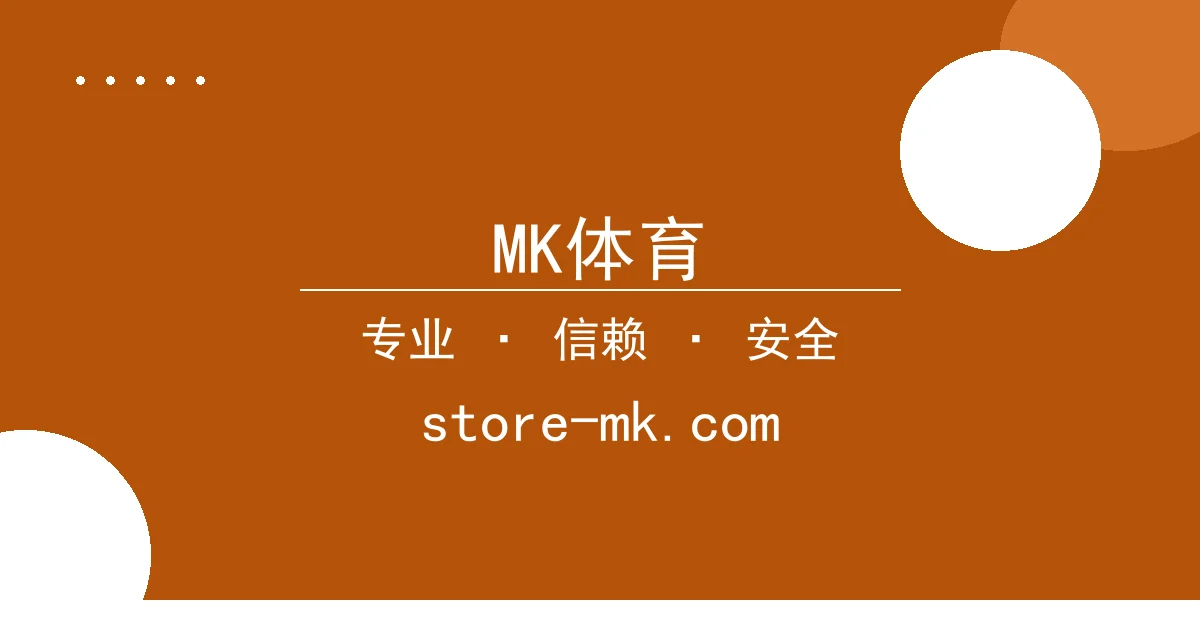 《星际边际2》热度飙升：玩法与下载量解读