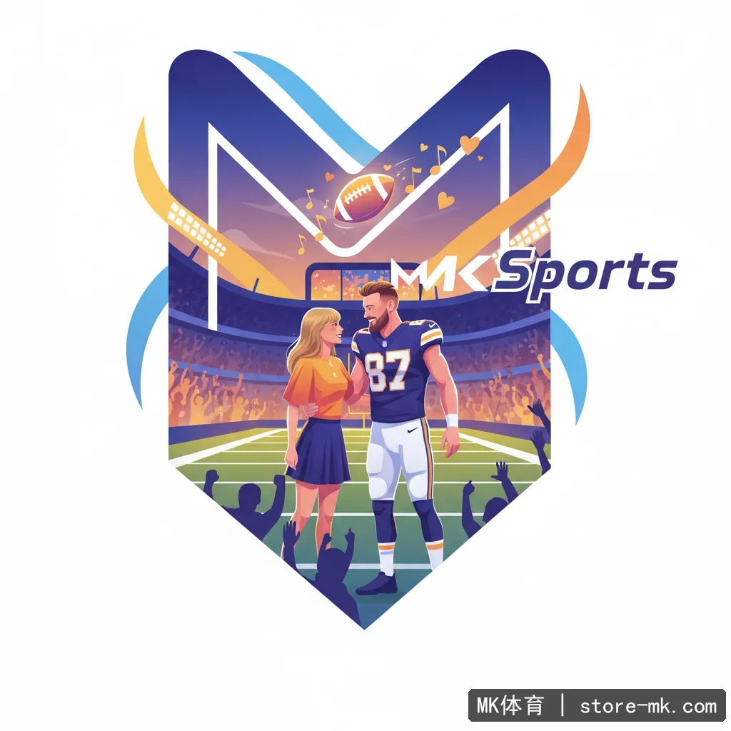 霉霉与特拉维斯·凯尔西约会传闻再升级：两人现身NFL赛场引发热议